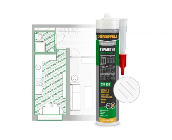 Силиконовый санитарный герметик DONEWELL прозрачный 260 мл DSK120 – изображение 2