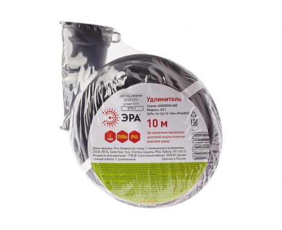 Силовой удлинитель ЭРА UPx-1e-3x1,5-10m-IP44 KG в бухте с/з 1 розетка 10 м КГ 3х1,5мм2 Б0050857 – изображение 2