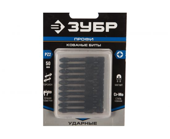 Биты ПРОФИ PZ2 (10 шт; 50 мм; 1/4"") Зубр 26023-2-50-S10 – изображение 3