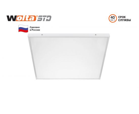 Светильник Wolta STD Матовый ДВО11-32-001-4К – изображение 3