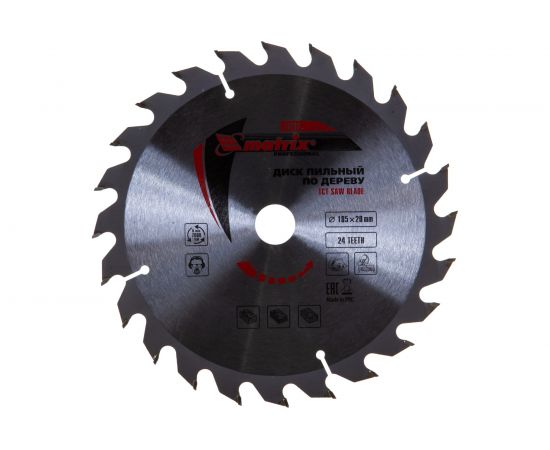 Диск пильный по дереву Professional (185x20 мм; 24 зуба; кольцо 16/20 мм) MATRIX 73223 – изображение 3