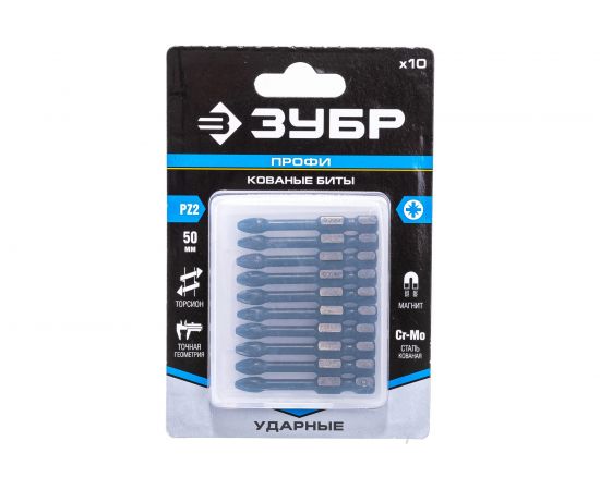 Биты ПРОФИ PZ2 (10 шт; 50 мм; 1/4"") Зубр 26023-2-50-S10 – изображение 4