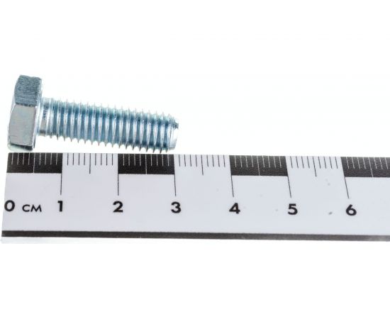 Болт Стройметиз М8х25 DIN 933, класс прочности 5.8, цинк уп. 4 шт 3011621 – изображение 5