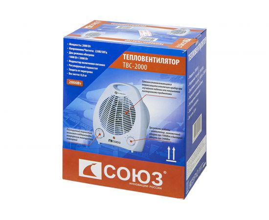 Тепловентилятор Союз ТВС-2000 – изображение 7