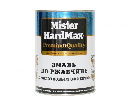 Эмаль по ржавчине с молотковым эффектом HardMax красная, банка 0,8 кг 4690417070305 