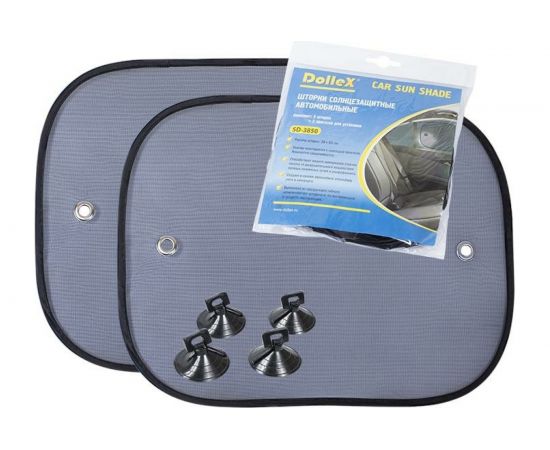 Шторки на боковые стекла 38 х 50 см к-т 2 шт. DolleX SD-3850 