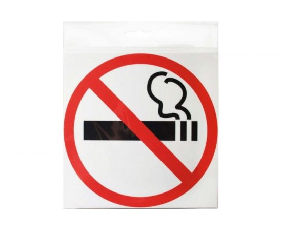 Наклейка Контур Лайн 130х130 Не курить 10FC0105 