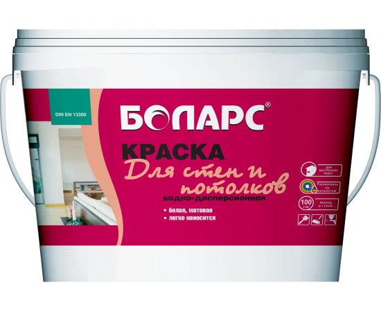 Краска БОЛАРС для стен и потолков 2100, 3.0 кг 00000003998 
