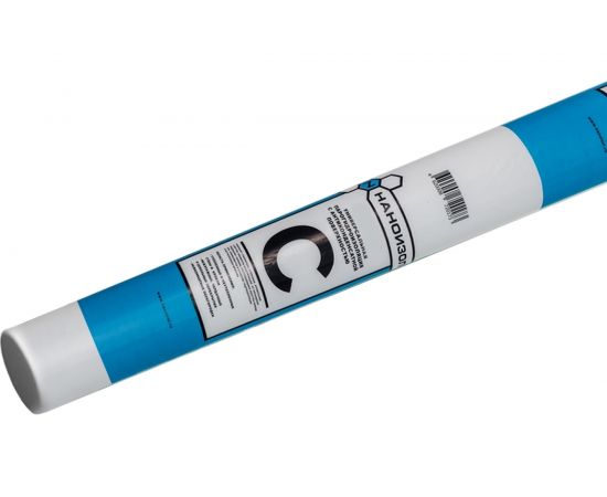 Гидро-пароизоляция Наноизол C 35 кв.м НАНОИЗОЛ 4620008720180 