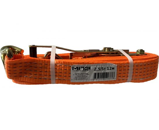 Стяжной ремень МПЗ 2.5/5 т, 12 м, 50 мм 7-0512-50-21-SR-MPZ 