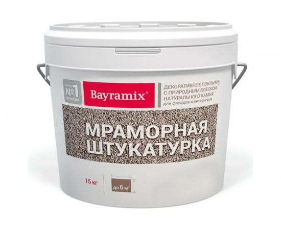 Мраморная штукатурка Bayramix BAY Kashmir White-N 15 кг BMSH-KW-N 