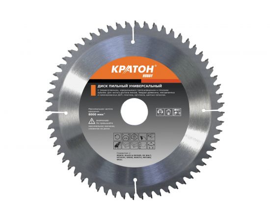 Диск пильный универсальный (250х32/25.4/30х2.9 мм; 80Т) Кратон 1 06 04 013 