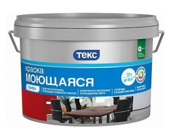 Водно-дисперсионная краска ТЕКС Профи (моющаяся; база D; 1.8 л) 53968 