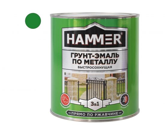 Грунт-эмаль по металлу HAMMER 3в1 б/с зеленая 2,7 кг ЭК000125864 – изображение 2