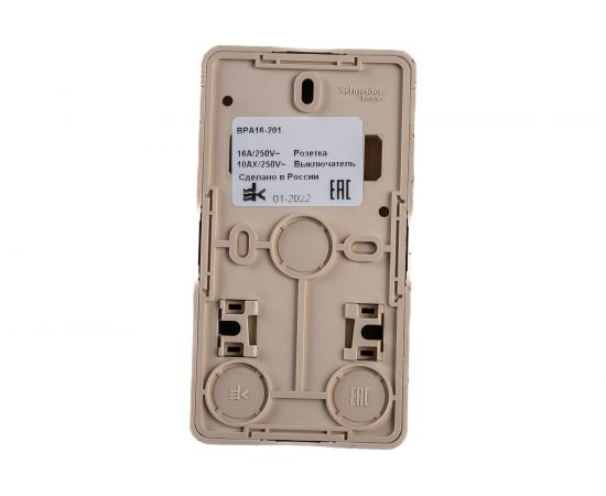 Блок 1-местная розетка + 1-клавишный выключатель Schneider Electric открытой проводки Этюд с заземлением защитные шторки сосна BPA16-201D – изображение 2