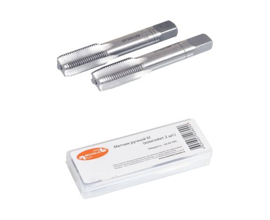 Ручной метчик АвтоDело М10х1 мм набор 2 шт. пластмассовый футляр 40792 12743 – изображение 2