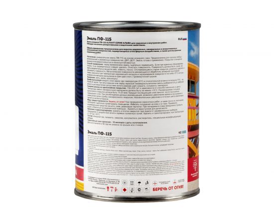 Универсальная алкидная эмаль Krafor Альфа ПФ-115 бежевая 0.9 кг 6 206158 – изображение 2