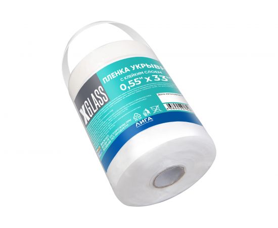Пленка защитная с клейкой лентой (0.55х33 м) X-Glass УТ0002244 – изображение 2