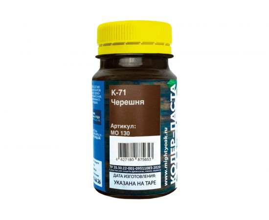 Колер-паста для масла и воска Mighty Oak К-71 (черешня; 100 мл) MO130 – изображение 3