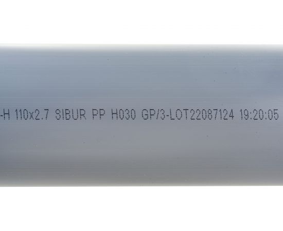 Труба для внутренней канализации Gigant Д110, L=2 м, толщина стенки 2.7 мм GSG-26 – изображение 3
