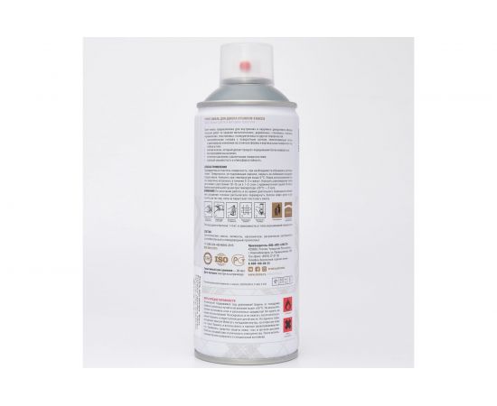 Аэрозольная эмаль Siana Provence грозовое облако SNP006 – изображение 3