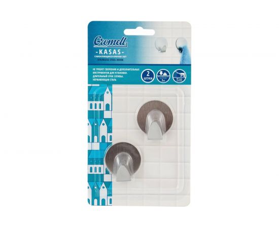 Крючок GROMELL 77M07029 – изображение 3