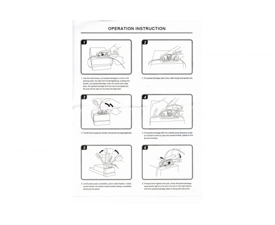 Натяжитель АЛГА ПАК H-19 для ПП и ПЭТ лент (АП 19 cиний) АП Н19 С – изображение 4