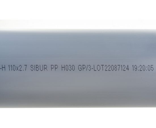 Труба для внутренней канализации Gigant Д110, L=2 м, толщина стенки 2.7 мм GSG-26 – изображение 4
