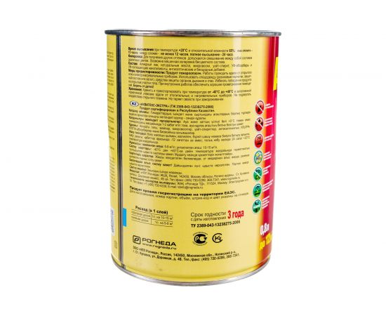 Защитно-декоративное покрытие для древесины Рогнеда Акватекс Экстра (палисандр; 0.8 л) 13853 – изображение 4