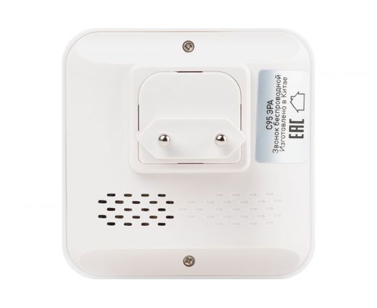 Дверной звонок ЭРА C95 беспроводной, от сети, белый, 52 мелодии Б0054088 – изображение 4