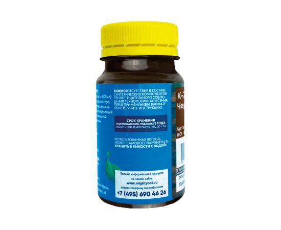 Колер-паста для масла и воска Mighty Oak К-71 (черешня; 100 мл) MO130 – изображение 4