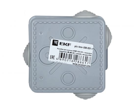 Распаячная коробка EKF, КМР-030-031 с крышкой, наружная, 7 мембранных вводов, IP54 розничный стикер plc-kmr-030-031-r – изображение 4