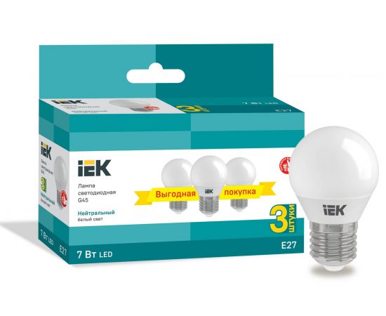 Лампа IEK LED G45 шар 7Вт 230В 4000К E27 3шт/упак LLE-G45-07-230-40-E27-3 – изображение 4