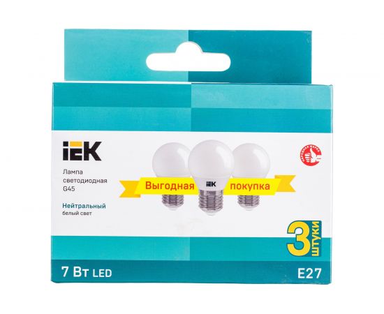 Лампа IEK LED G45 шар 7Вт 230В 4000К E27 3шт/упак LLE-G45-07-230-40-E27-3 – изображение 5