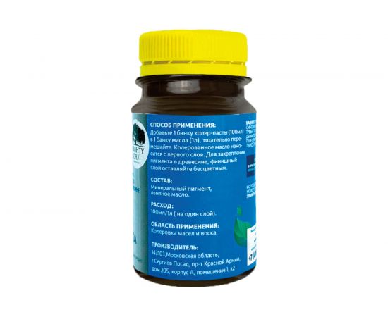 Колер-паста для масла и воска Mighty Oak К-71 (черешня; 100 мл) MO130 – изображение 5