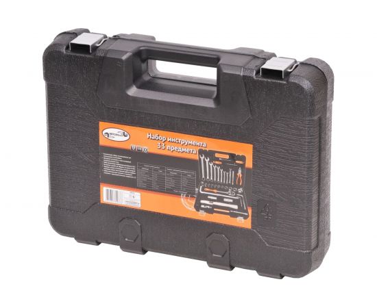 Набор инструмента Автоdело 1/2" DR 33 предмета 39933 14271 – изображение 5