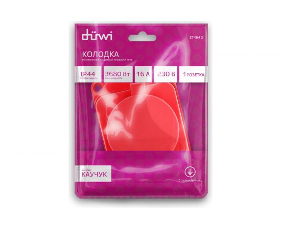Каучуковая колодка duwi с крышкой с заземлением 1 гнездо 16A IP44 красная 27464 3 – изображение 6
