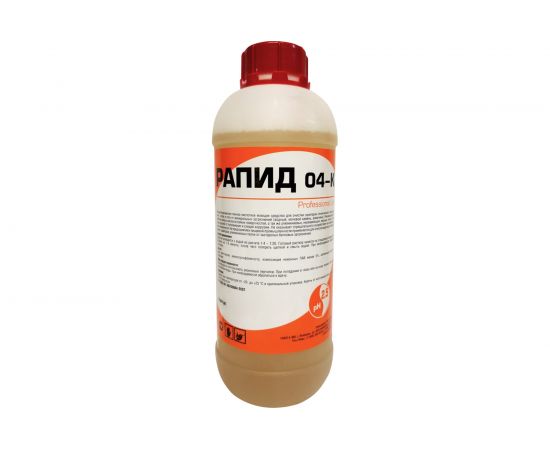 Концентрированное кислотное пенно-моющее средство для удаления ржавчины Рапид 04-К 1 л 4607002304561 