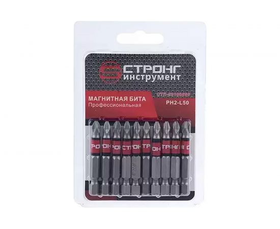Набор магнитных бит 10 шт, 1/4, РН2, 50 мм Strong СTП-93100050 