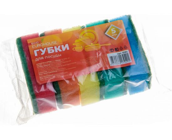 Губки для посуды EUROHOUSE 5 шт 13184 