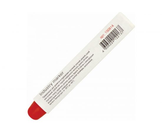 Маркер для промышленной маркировки STAFF ПМ-100 твердый, красный, -20 до +40С, 150814 – изображение 12