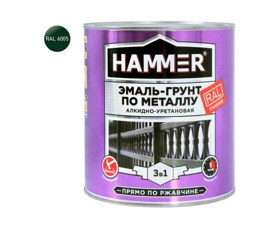 Эмаль-грунт по металлу HAMMER 3в1 АУ п/гл RAL 6005 зеленый мох 2,7 кг ЭК000133635 – изображение 2