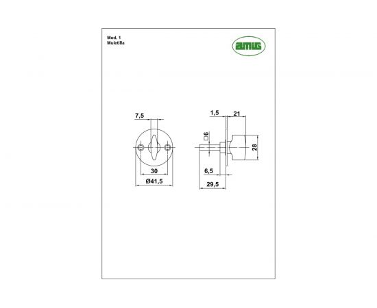 Ручка к задвижке Amig 126, латунь 1-42 LP – изображение 2