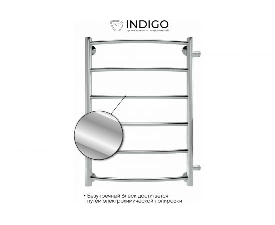 Полотенцесушитель INDIGO Arc 1"" - 1/2. 70/60, м/о 60 см, боковое подключение LASW70-60-б/п-60 – изображение 2