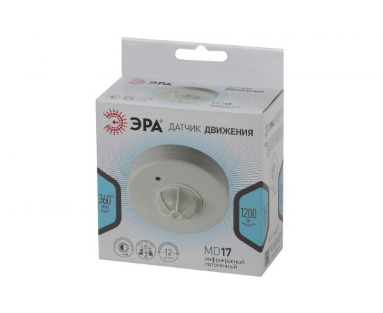 Датчик движения ЭРА MD 017 белый, макс. нагрузка 1200В Б0043794 – изображение 3