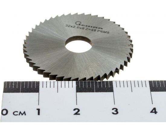Фреза дисковая (32х2х8 мм; тип 1; м.з=48; Р6М5) Sekira 32386 – изображение 3
