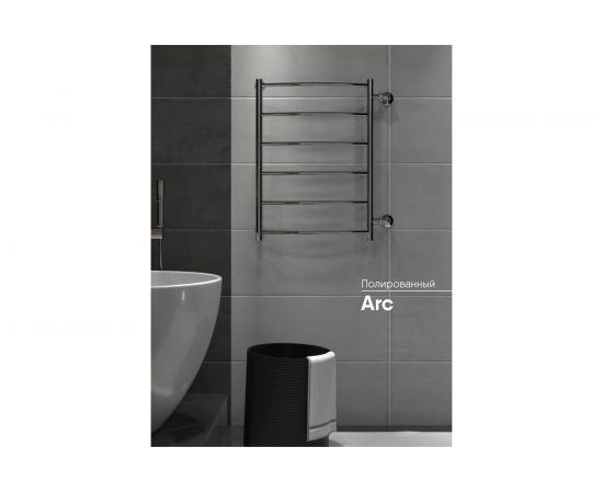 Полотенцесушитель INDIGO Arc 1"" - 1/2. 70/60, м/о 60 см, боковое подключение LASW70-60-б/п-60 – изображение 4