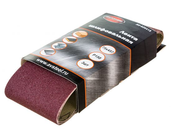 Лента шлифовальная (3 шт; 75х457 мм; Р150) AV Steel AV-820415 – изображение 4