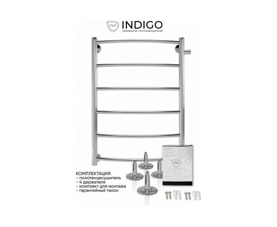 Полотенцесушитель INDIGO Arc 1"" - 1/2. 70/60, м/о 60 см, боковое подключение LASW70-60-б/п-60 – изображение 5
