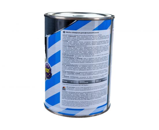 Грунт-эмаль для металлопрофиля MASTER PRIME RAL 7024 графитовый серый, 0.9 кг 4300008849 – изображение 5